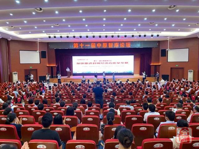 1593738774140636.jpg 1.jpg