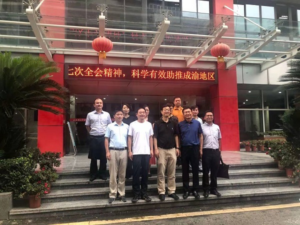 1599032800125553.jpg 图片1-网站.jpg