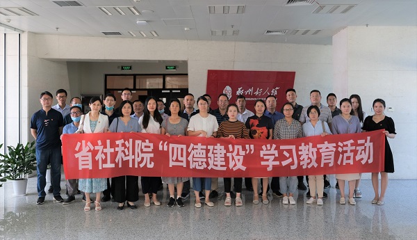 1599212766117864.jpg 好人馆合影.JPG