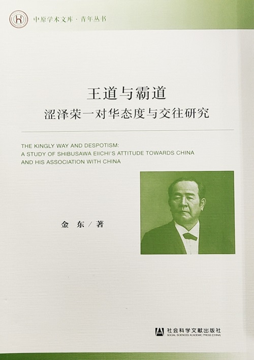 1604386291113896.jpg 微信图片_20201010100449.jpg