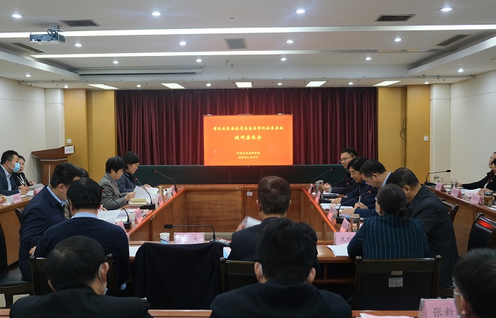 1605862637885335.jpg 网站.jpg