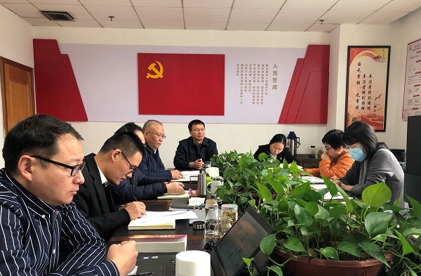 1612168930807018.jpg 王院长参加法学研究所支部组织生活会.jpg