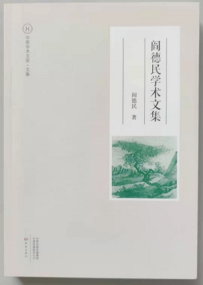 1613612377136440.jpg 微信图片_20210218093601.jpg