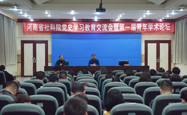 1615859919497232.jpg 会场-网站.jpg