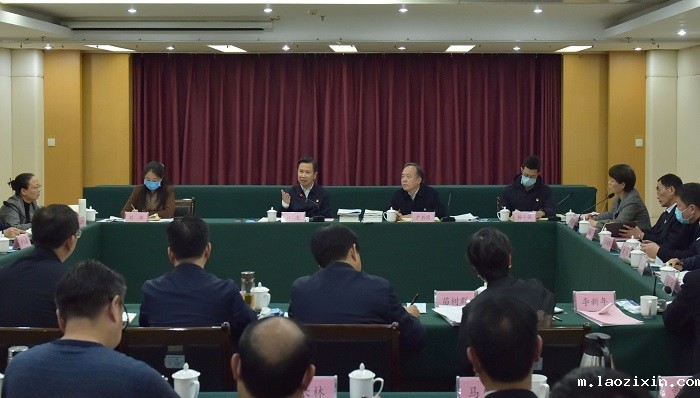 会场-修图-网站.jpg