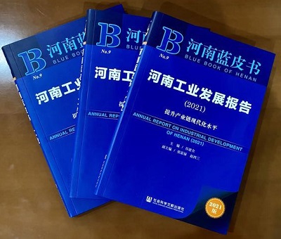 1616547038130420.jpg 123.jpg