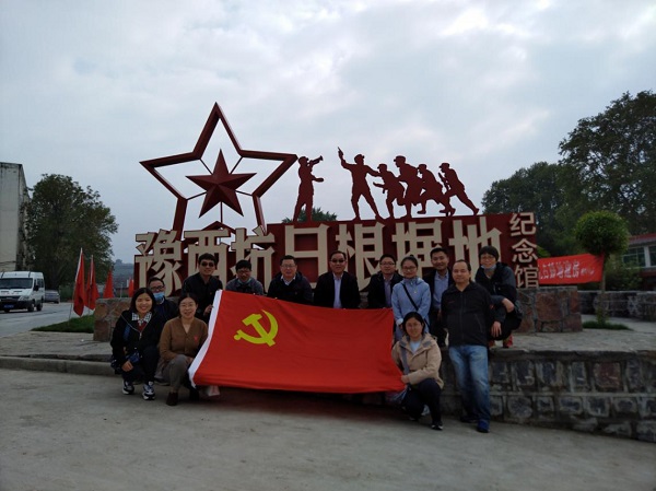 1621236297747419.jpg 2.jpg