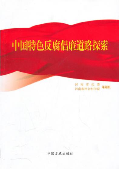 1624195355993603.jpg 360截图20210620211758789.jpg