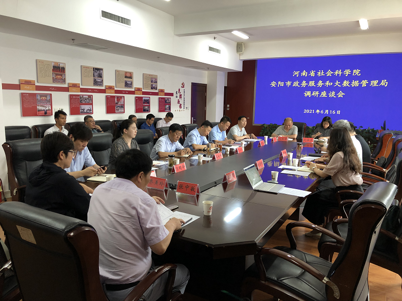 1624271341334916.png 2.png