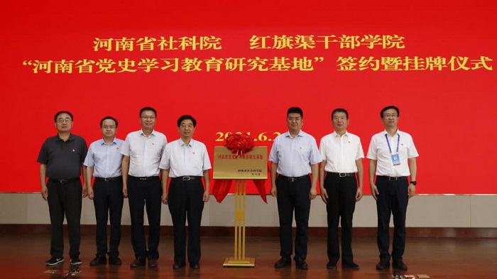 1624516247257889.jpg 0c1f8bbf3cf74d008e704cd97c2c8438.jpg