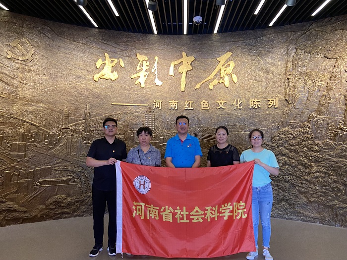 1627616137575894.jpg 机关党委主题党日活动-网站.jpg