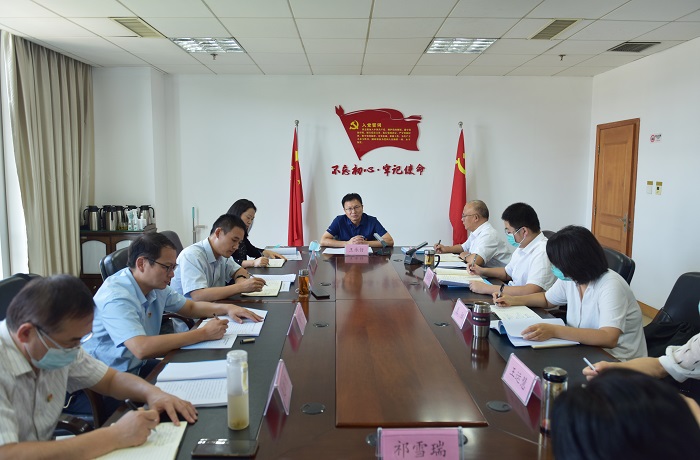 1630051438121663.jpg 法学所-网站.jpg