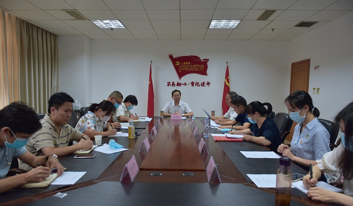 1630313046217999.jpg 工经所-网站.jpg