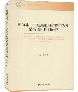 1631008269292917.jpg 微信截图_20210907174836.jpg