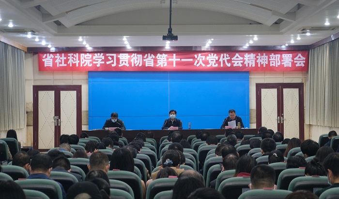 1636447830868123.jpg 会场1-网站.jpg