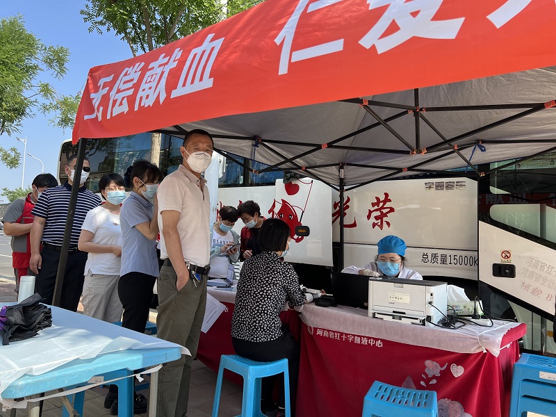 1653981566771818.jpg 排队登记信息-网站.jpg