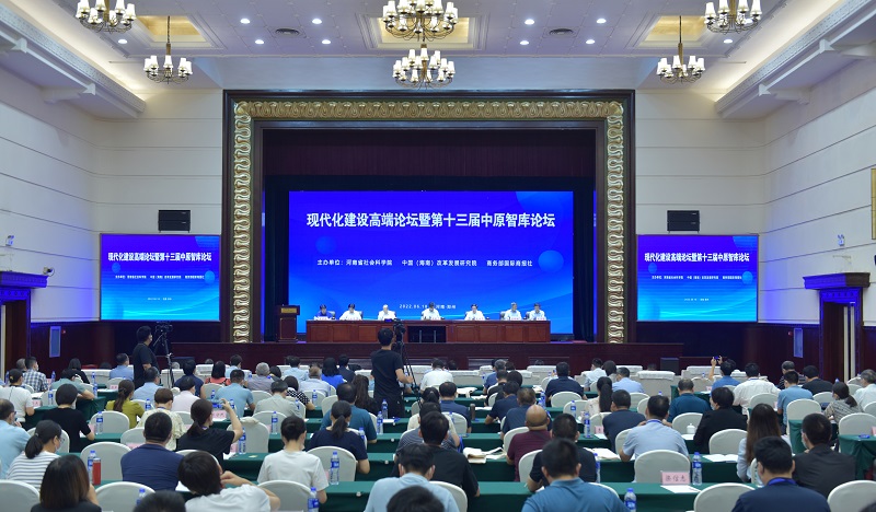 1655604909927851.jpg 会场-网站.jpg