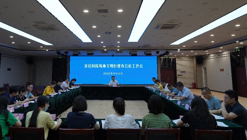 1659686231114090.jpg 微信图片_20220805155524.jpg