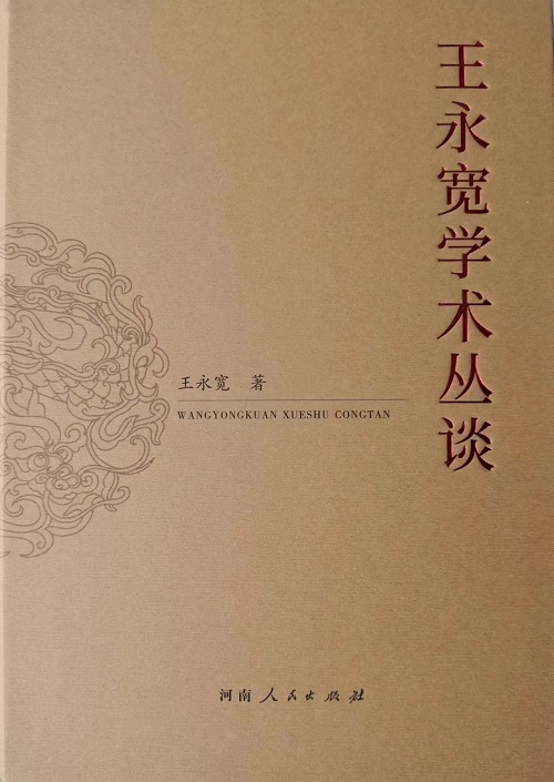 1664243248509582.jpg 微信图片_20220927094706.jpg