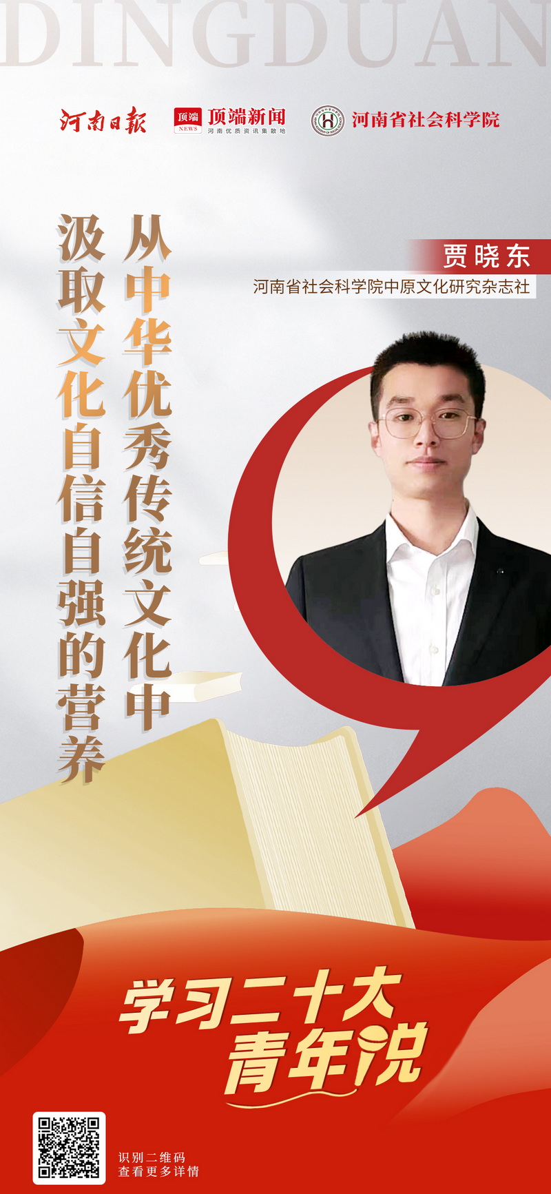 1667805611341457.jpg 微信图片_20221107151859.jpg