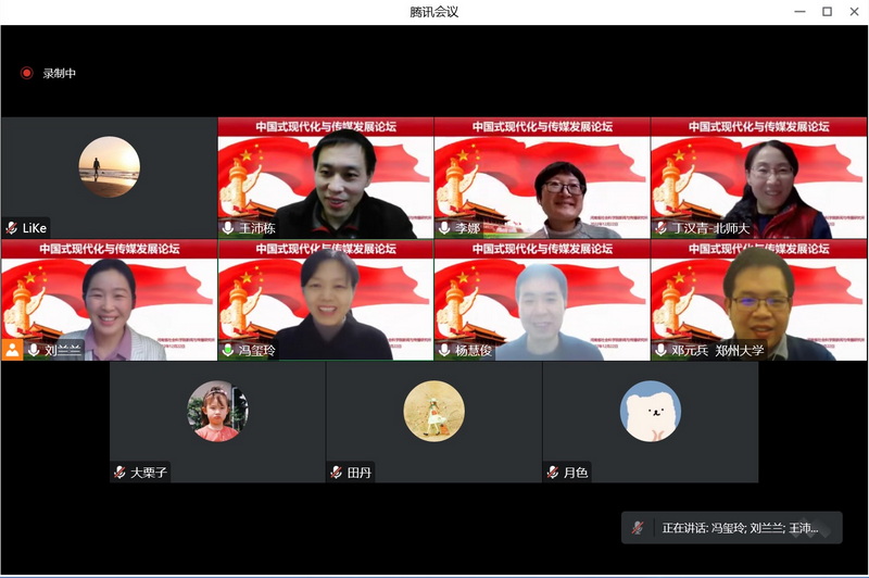 1672042915539274.jpg photo_20221223_001.jpg