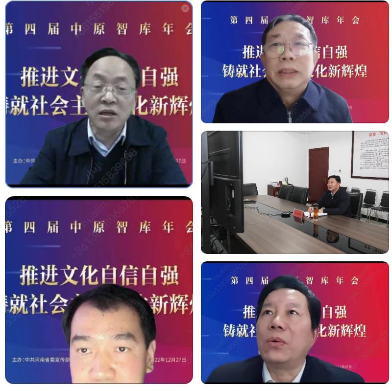 1672280925132064.jpg 合成定稿.jpg