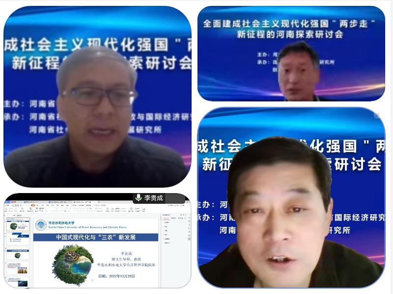 1672285156441463.jpg 创拼2.jpg