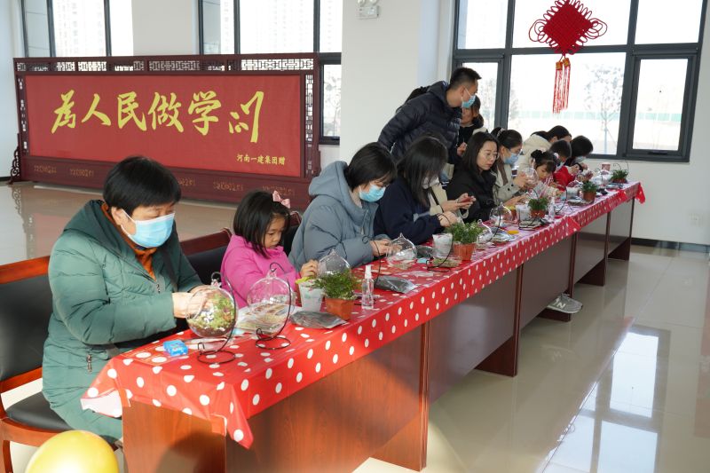 1675671808905991.jpg 微信图片_20230206162128.jpg