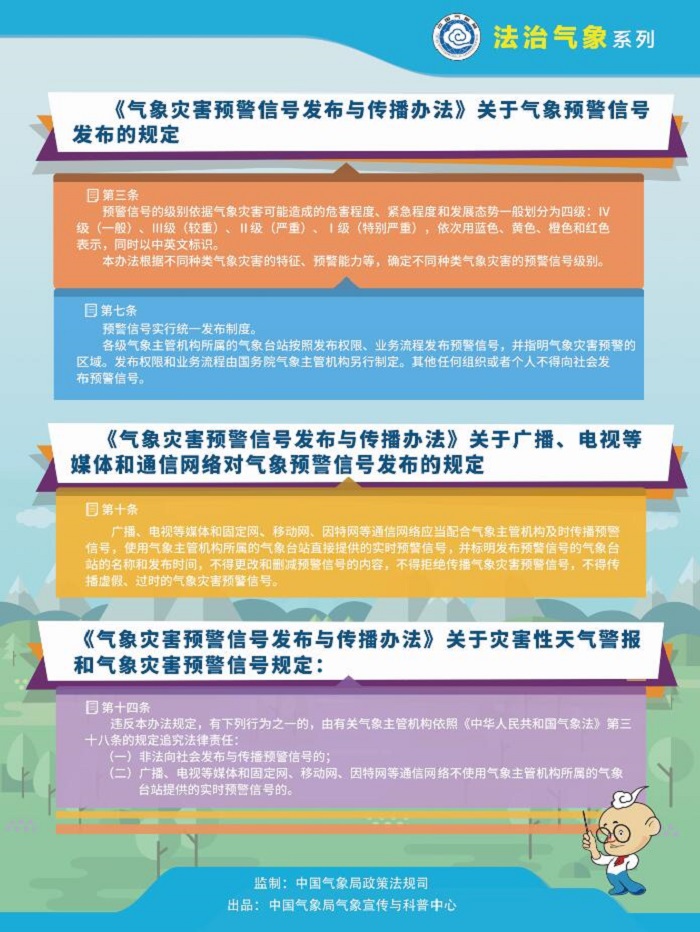 1678346118103203.jpg 33.jpg