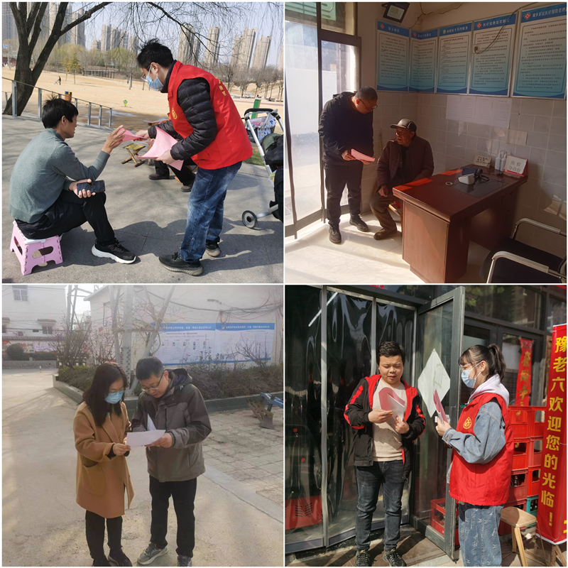 1678443179645907.jpg 实践1_副本.jpg