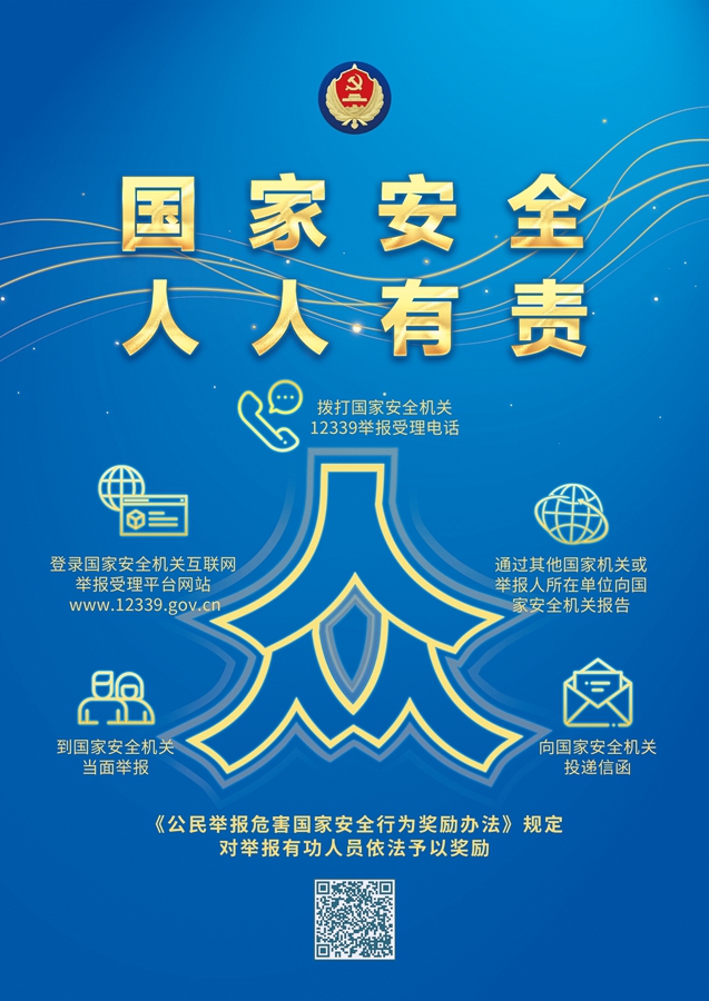 1681113938728528.jpg 1.jpg