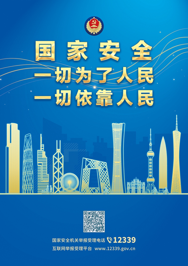 1681113955955477.jpg 2.jpg