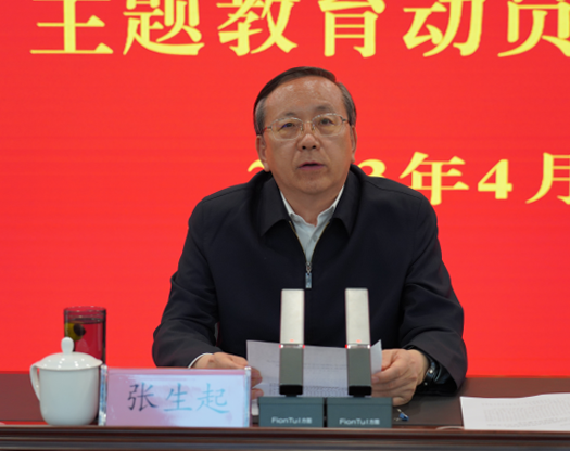 1681801891345416.png 微信图片_20230418150634.png