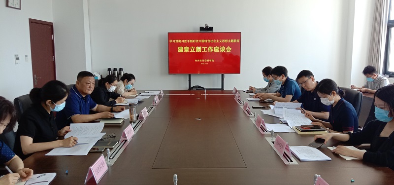 1684396680280524.jpg 22.jpg