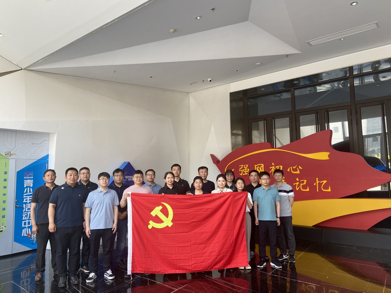 1684496090122997.jpg fileUpload (1).jpg