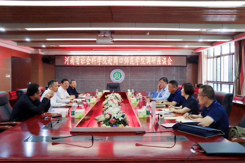 1685418429130670.jpg 微信图片_20230530114350.jpg