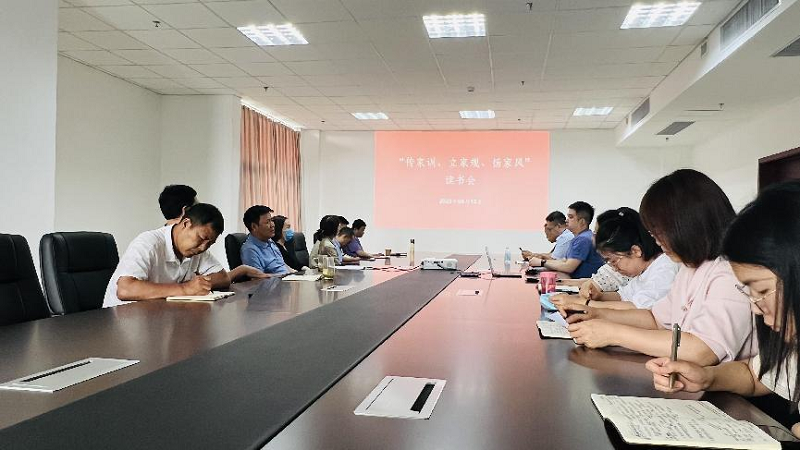 1686707539760414.png 11.png