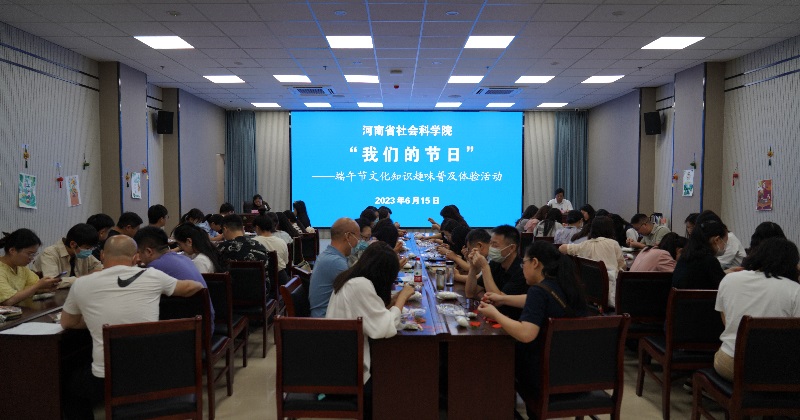 1686885239198978.jpg 微信图片_20230616111320.jpg