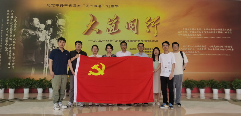 1686904952119395.jpg fileUpload.jpg