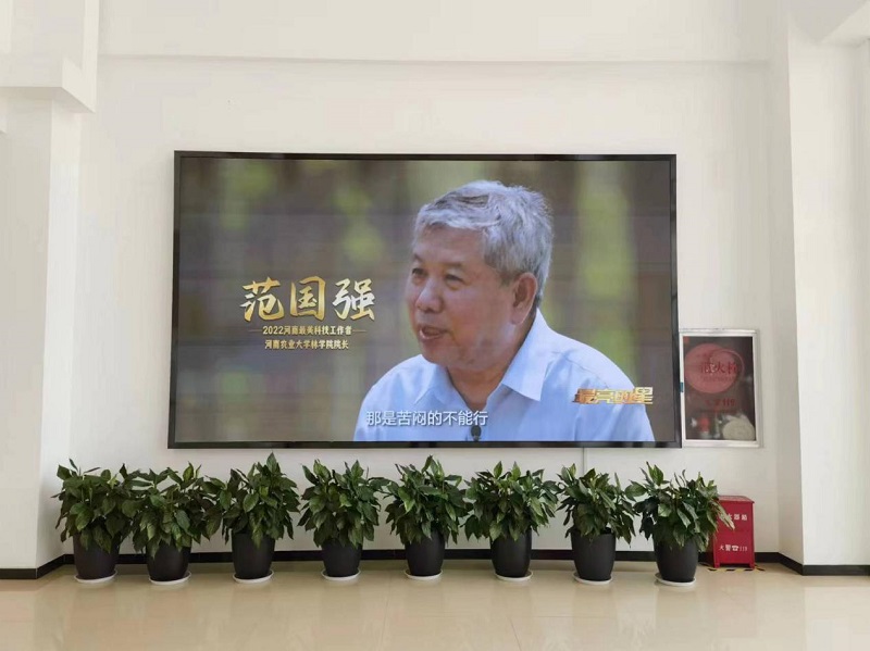 1687685512313271.jpg 图片1.jpg