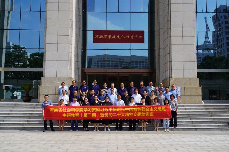 1688615485110389.jpg d272f56d95ebd657df4c45e10aa7e5e.jpg