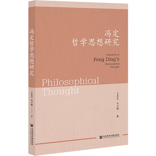 1689150298118733.png 99.png