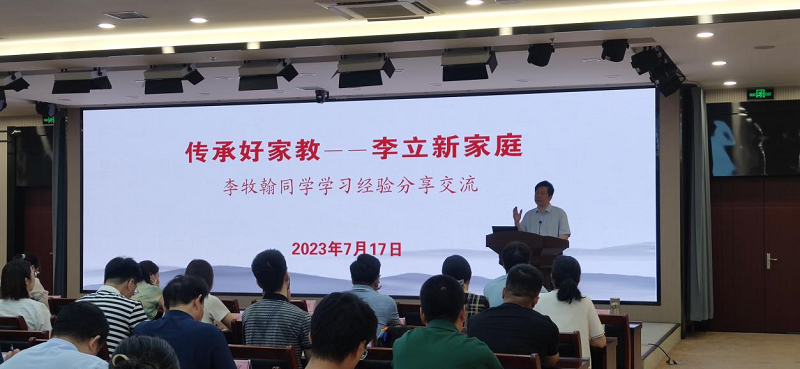 1689731351638849.png 图片2.png