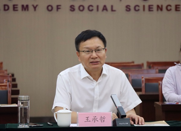 1691460013675469.jpg wcz.jpg