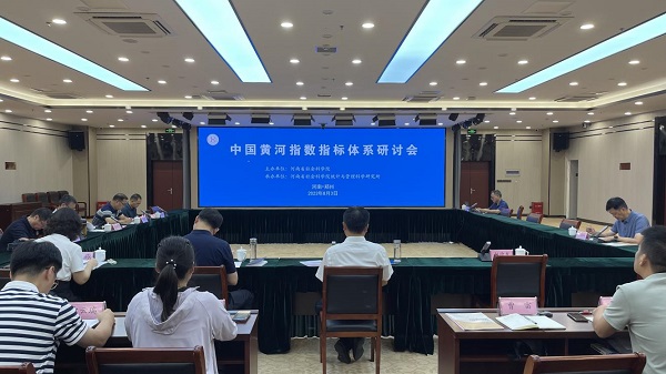 1691460046237062.jpg 图片1.jpg