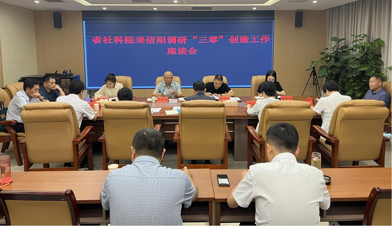 1691653024119800.png 444.png