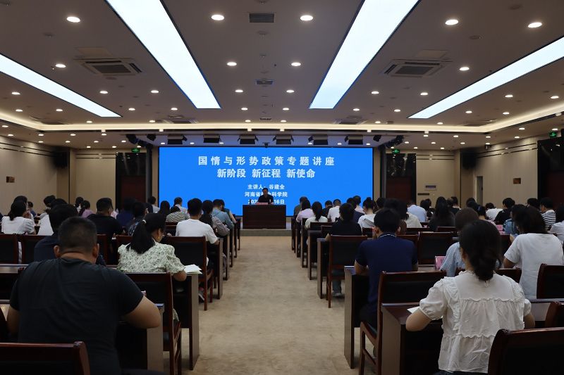 1692322794171696.png 图片1.png