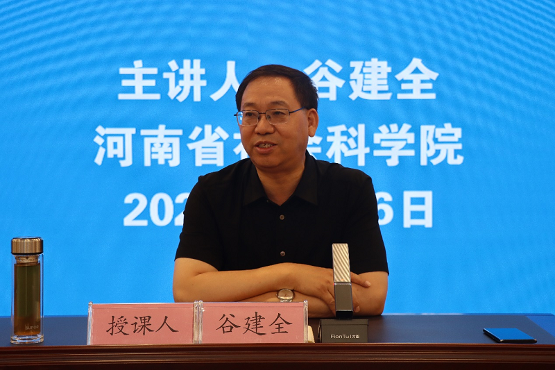 1692322805393568.png 图片2.png