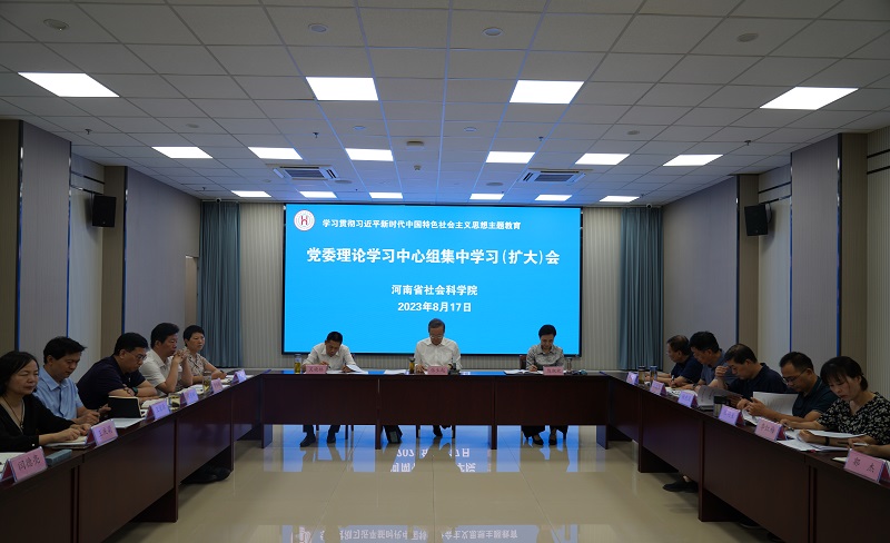 1692585867124275.jpg 55.jpg