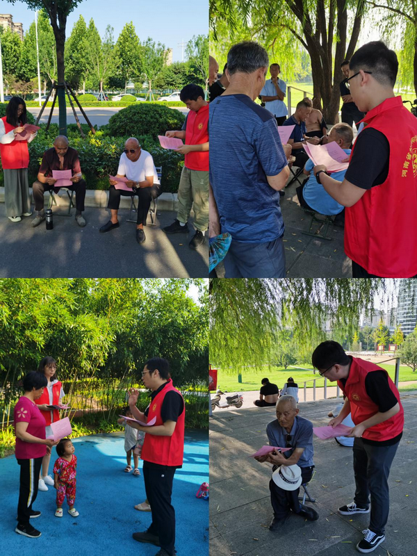 1692959359100087.png 图片5.png